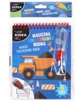 Книжка за оцветяване с вода Kidea - камион - 1t