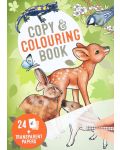 Книжка за копиране и оцветяване Depesche TopModel - Диви животни - 1t