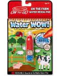 Книжка за рисуване с вода Melissa & Doug - Животните от фермата - 1t