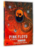 Колекция „Pink Floyd“ - 3t