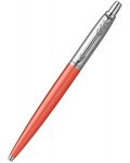 Комплект джобен тефтер Поло - Оранжев, с химикалка Parker Royal Jotter Originals Glam Rock, червена - 4t