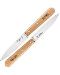 Комплект кухненски ножове Opinel - Essentiels 112, 2 броя, бук - 1t
