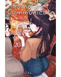 Komi Can't Communicate, Vol. 20 - 1t