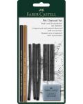 Комплект въглени Faber-Castell Pitt - В блистер - 1t