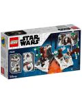 Конструктор Lego Star Wars - Duel on Starkiller Base (75236) - 2t