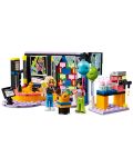 Конструктор LEGO Friends - Музикално парти с караоке (42610) - 4t