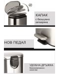 Комплект кошче и четка за тоалетна Inter Ceramic - 8355B, 6 L, черен мат - 3t