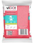 Комплект от 2 универсални гъби viGО! - Premium №1 - 2t