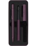 Комплект химикалка и писалка Faber-Castell Grip 2011 Berry - Лилав - 1t