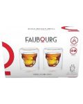 Комплект от 2 двустенни чаши за уиски Faubourg - Glasgow, 200 ml - 2t