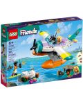 Конструктор LEGO Friends - Морски спасителен самолет (41752) - 1t