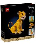 Конструктор LEGO Disney - Младият Симба (43247) - 4t