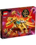 Конструктор LEGO Ninjago - Златният ултра дракон на Lloyd (71774) - 2t
