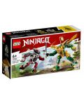 Конструктор LEGO Ninjago - Бойният робот на Лойд (71781) - 1t
