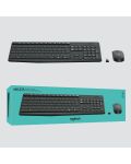 Комплект мишка и клавиатура Logitech - MK235,безжичен, тъмносив - 6t
