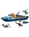 Конструктор LEGO City - Арктически изследователски кораб (60368) - 3t