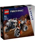 Конструктор LEGO Technic - Космически товарач LT78 (42178) - 1t
