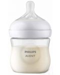 Комплект за новородено от 4 броя шишета Philips Avent - Natural Response 3.0, четка и залъгалка (0-3m) - 5t