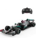 Кола с радиоуправление Rastar - Mercedes-AMG F1 W11 EQ Performance Radio/C, 1:18 - 2t