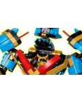 Конструктор LEGO Ninjago - Роботът на Nya Samurai X (71775) - 6t