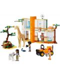 Конструктор LEGO Friends - Лагера за диви животни на Mia (41717) - 3t