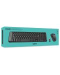 Комплект мишка и клавиатура Logitech - MK220, безжични, черен - 5t