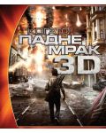 Когато падне мрак 3D (Blu-Ray) - 1t