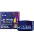 Nivea Anti-Wrinkle Контуриращ нощен крем, 65+, 50 ml - 1t