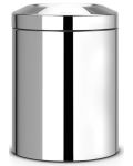 Кош за отпадъци Brabantia - Flame Guard, 7 l, Brilliant Steel - 1t