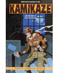 Колекция „Kamikaze“ - 7t