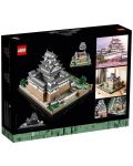 Конструктор LEGO Architecture - Замъкът Химеджи (21060) - 9t