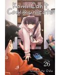 Komi Can't Communicate, Vol. 26 - 1t