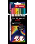 Комплект тънкописци Stabilo Pen 68 Brush - Arty, 10 цвята - 1t