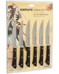 Комплект от 6 ножа за месо Samura - Harakiri, черна дръжка - 5t