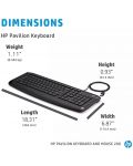 Комплект клавиатура и мишка HP - Pavilion 200, черен - 3t