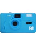 Компактен фотоапарат Kodak - M35, 35mm, Blue - 1t