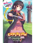 KonoSuba: An Explosion on This Wonderful World, Vol. 2 (Light Novel) - 1t
