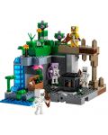 Конструктор LEGO Minecraft - Занданът на скелетите (21189) - 2t