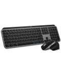 Комплект мишка и клавиатура Logitech - MX Keys S Combo for Mac, безжичен, сив - 3t