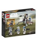 Конструктор LEGO Star Wars - Боен пакет клонинг щурмоваци от 501 (75345) - 2t