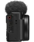 Комплект камера Sony - ZV-1 II + грип GP-VPT2BT - 3t