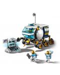 Конструктор LEGO City - Луноход (60348) - 3t