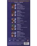 Колекция любимо кино - Пакет 3 (DVD) - 2t