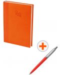 Комплект календар-бележник Spree - Оранжев, с химикалка Parker Royal Jotter Originals 80s, червена - 1t