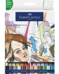 Комплект маркери Faber-Castell Goldfaber Sketch - 24 цвята - 1t