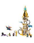 Конструктор LEGO DreamZz - Кулата на Пясъчния човек (71477) - 2t