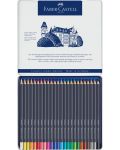 Комплект цветни моливи Faber-Castell Goldfaber - 24 цвята, в метална кутия - 2t