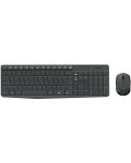 Комплект клавиатура и мишка Logitech - MK235, безжичен, сив - 2t