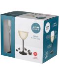 Комплект от 6 чаши за бяло вино ADS - Onyx, 250 ml - 3t