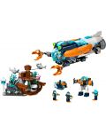 Конструктор LEGO City - Дълбоководна изследователска подводница (60379) - 2t